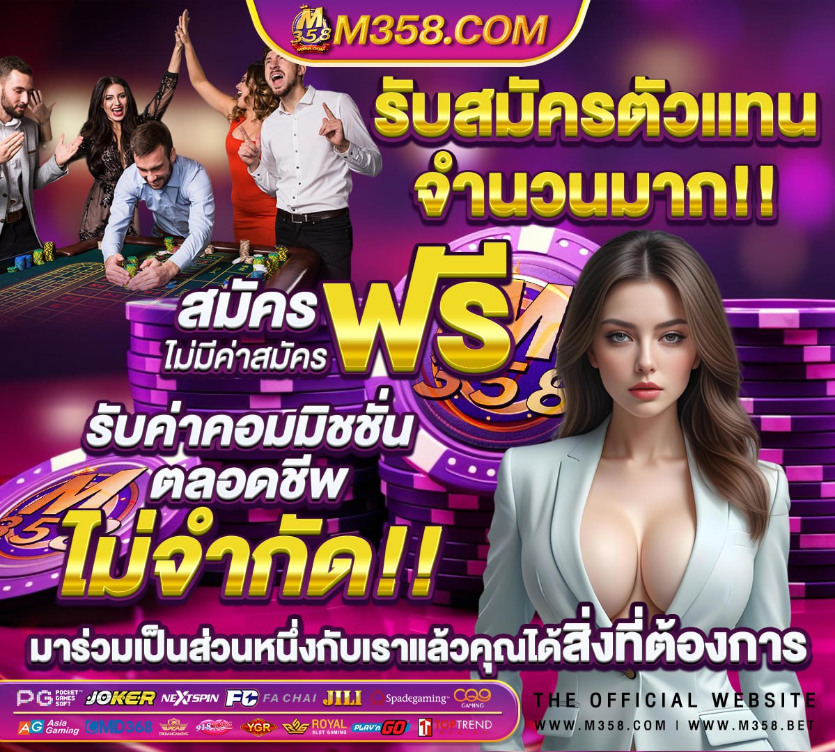 หลุดดีเจโชดา